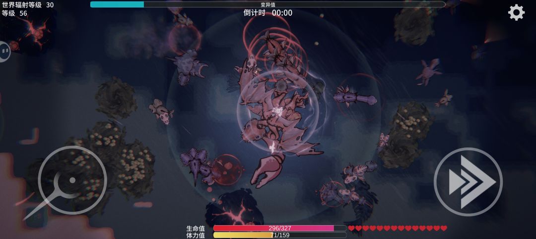 不死的杨过是怎么炼成的 3