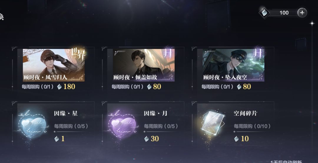 新池子,歪了歪了😫😫😫 2