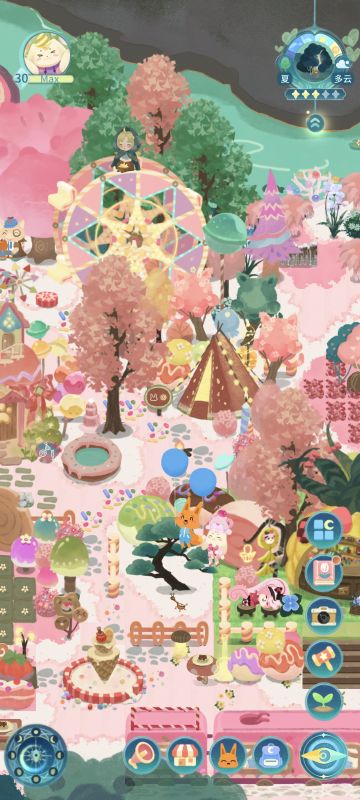 甜心河畔 甜品风家园