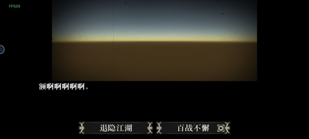 完全同步,真的在额啊啊啊啊啊啊啊啊啊啊 2