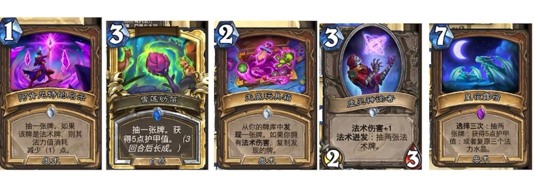 法强德操作解析-为私信老铁加更 2