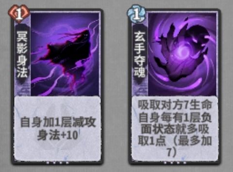 姬方生 琴师 3
