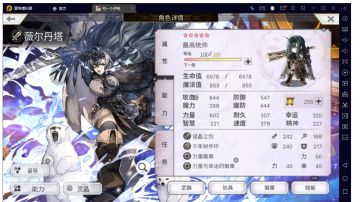 结专周常水弓枪（水）：薇尔丹塔（蛋挞）暴力输出1串9全誓约!