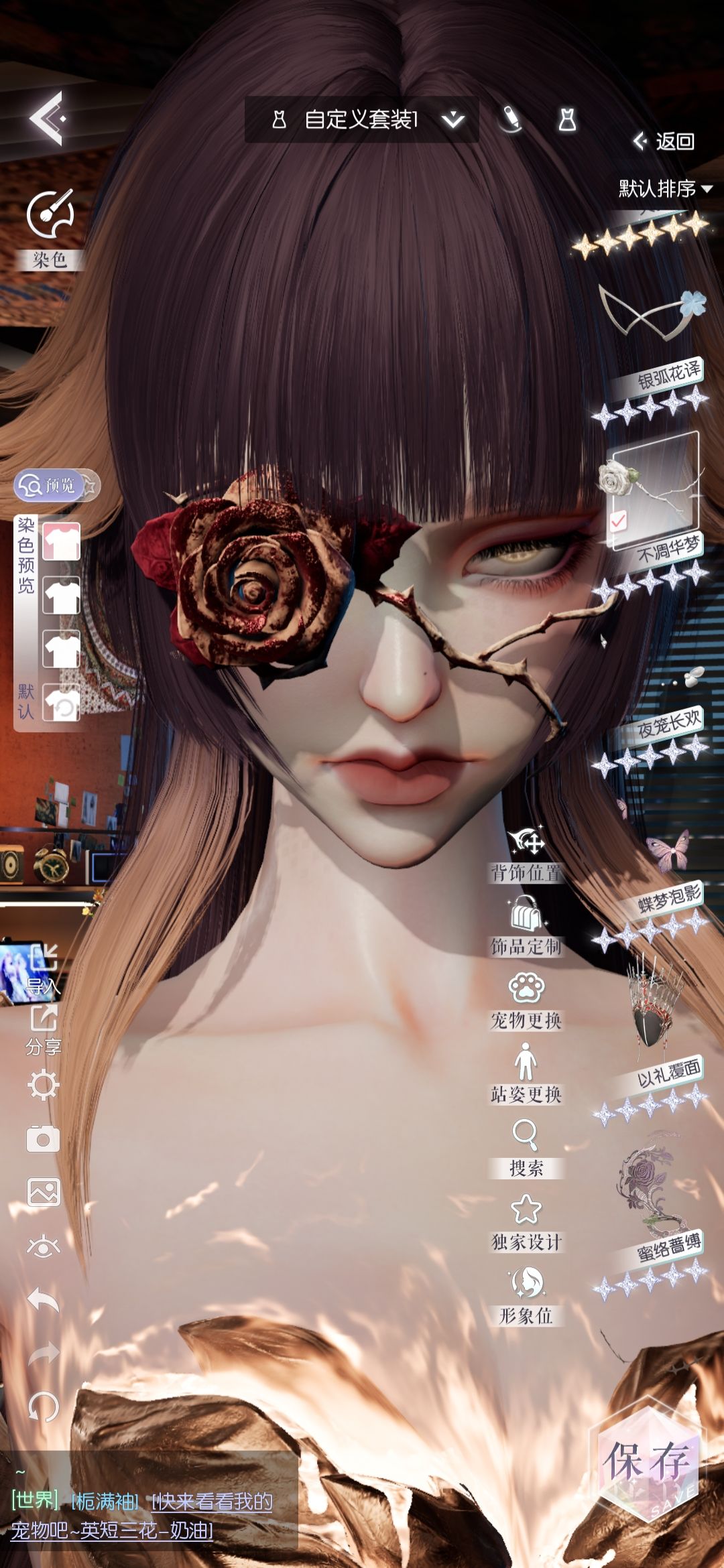 谁能懂这张脸的权威 1