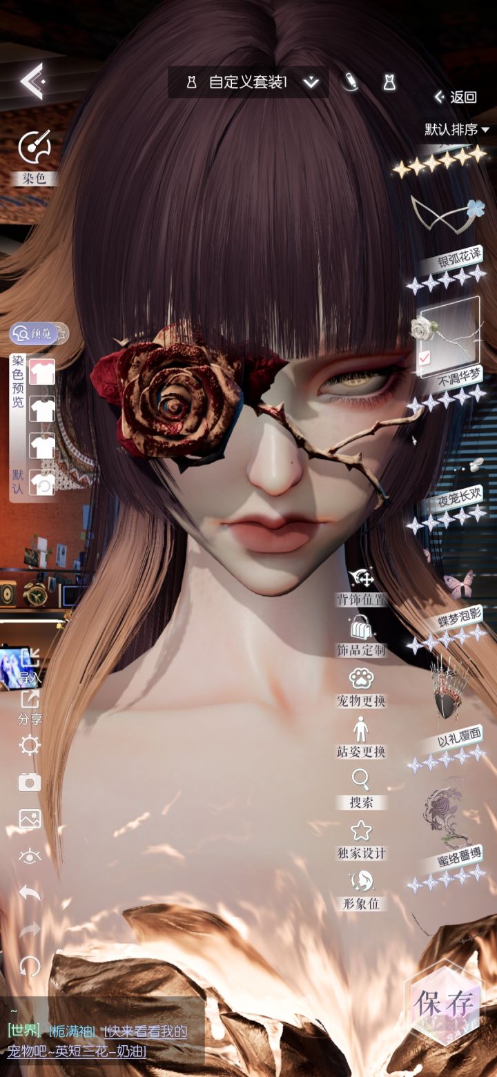 谁能懂这张脸的权威截图