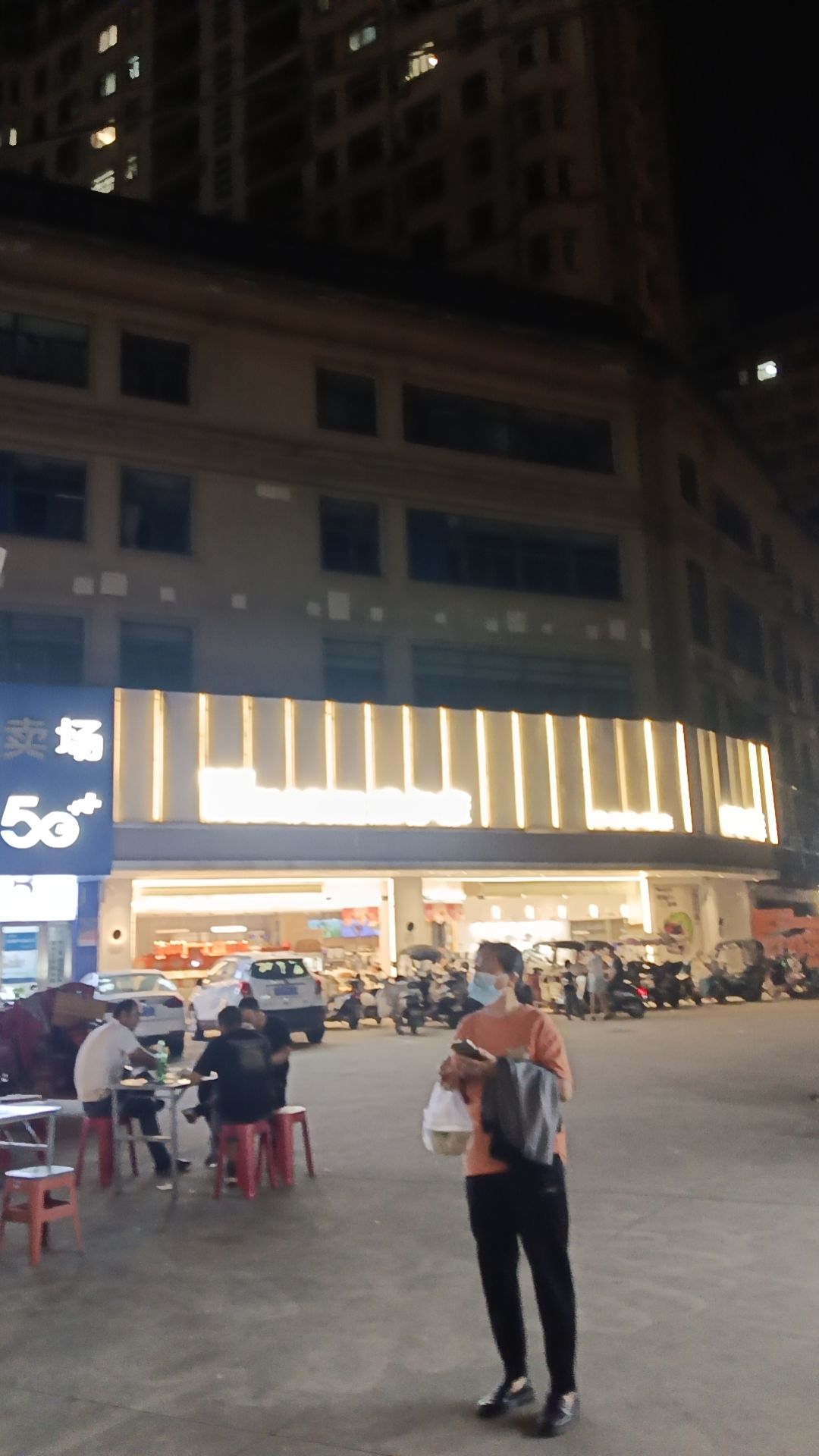 动态图片 3