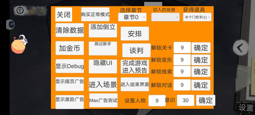 动态图片 3