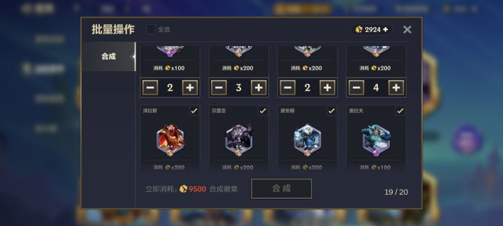 还有机会搞到猫吗朋友们截图