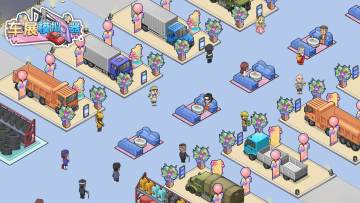 【有奖活动】论坛抽奖活动！88888钞票+100钻石免费抽！