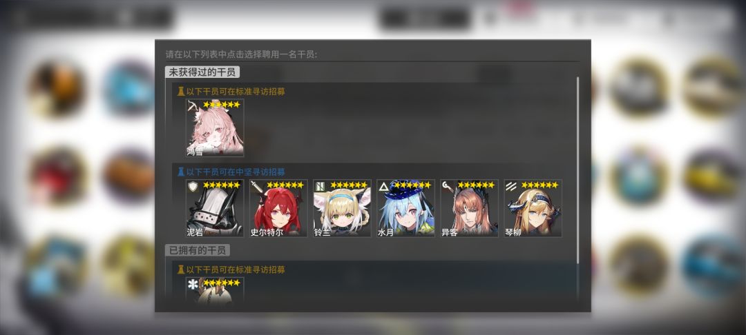 佬们,推荐换谁啊? 1