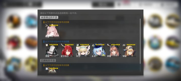 佬们,推荐换谁啊?截图