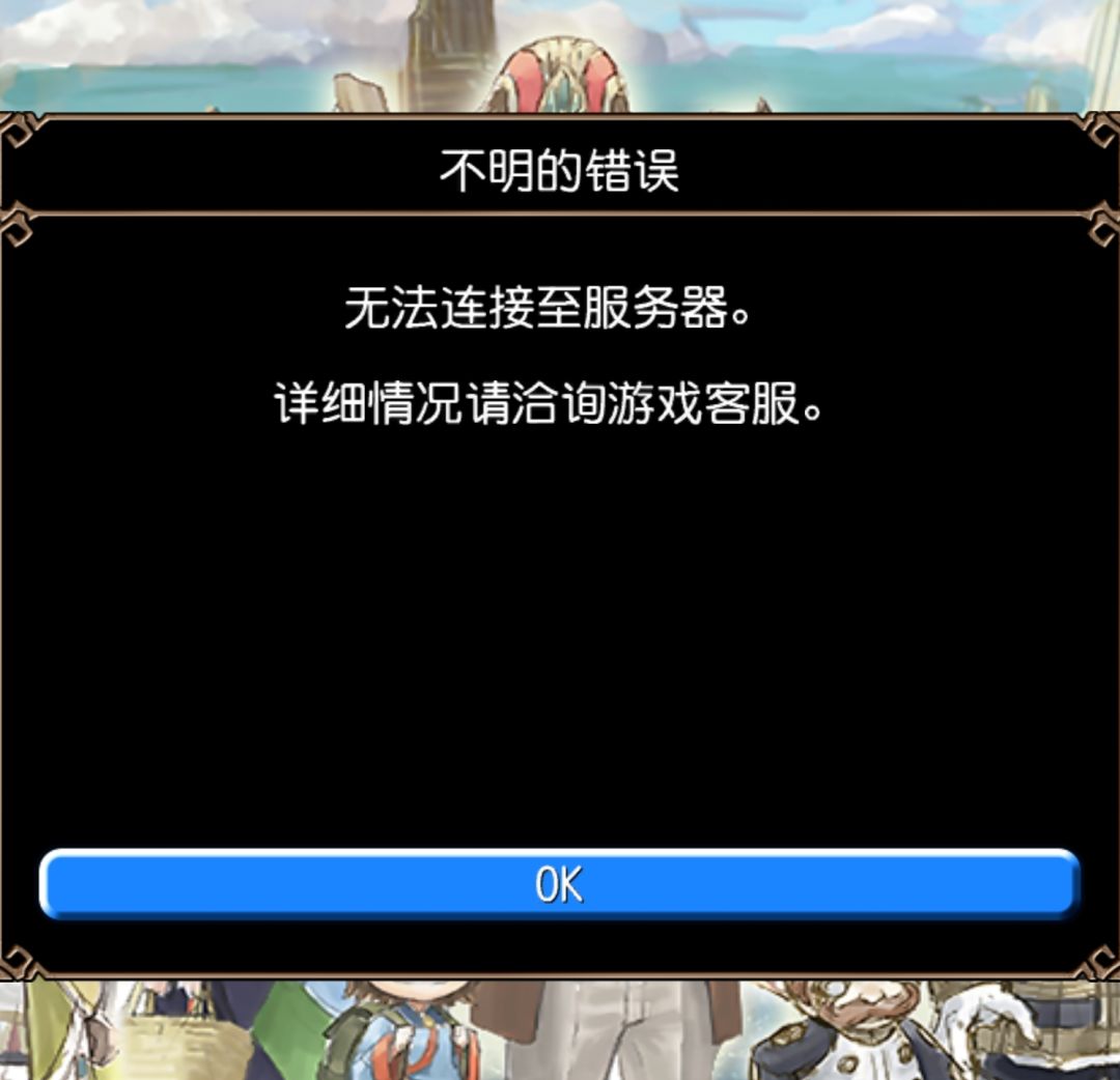 妙啊 1