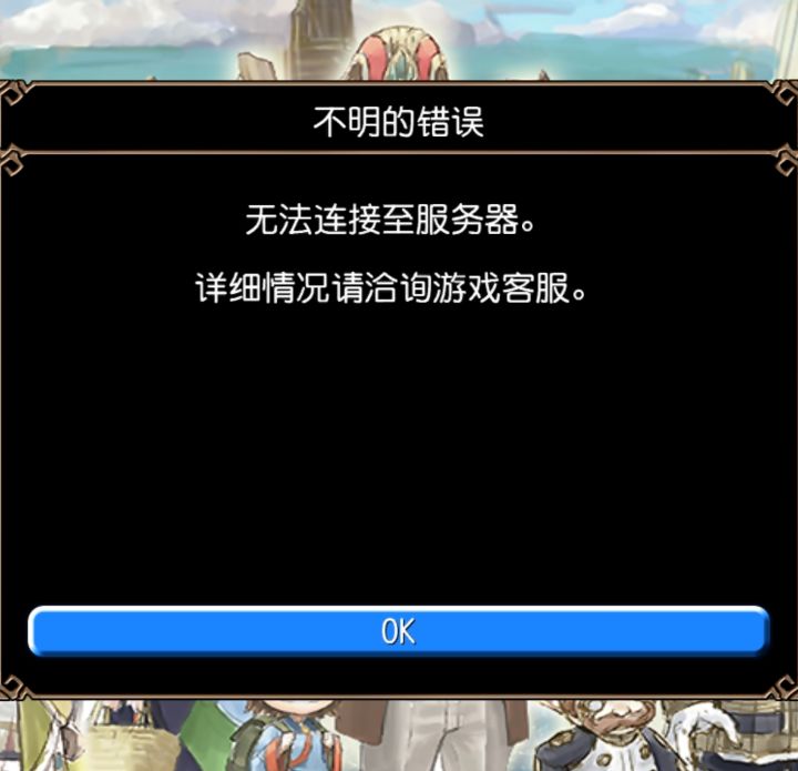 妙啊截图