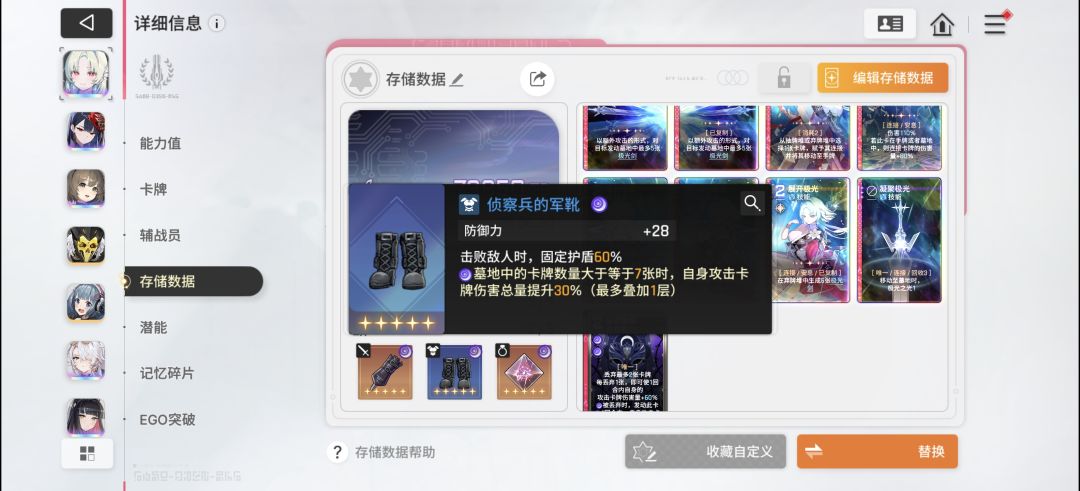 限一次是不能叠加吗 2