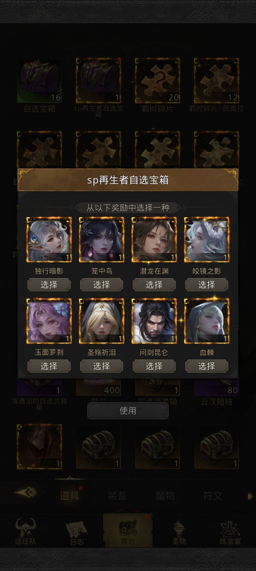 求助 1