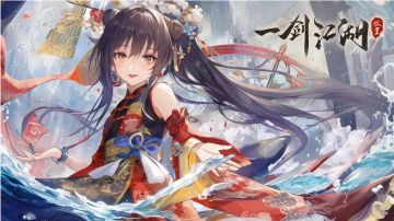 人界前期修为获取和加速加成的途径攻略O.o