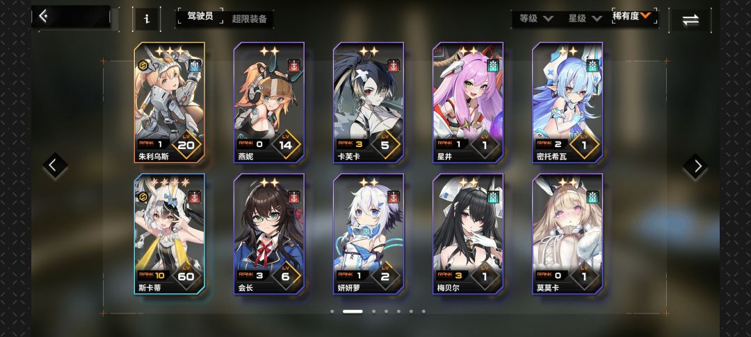 刚入坑,求大佬帮忙 2