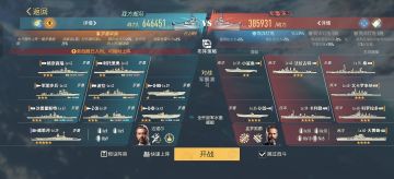来先叠个甲，萌新务必请看