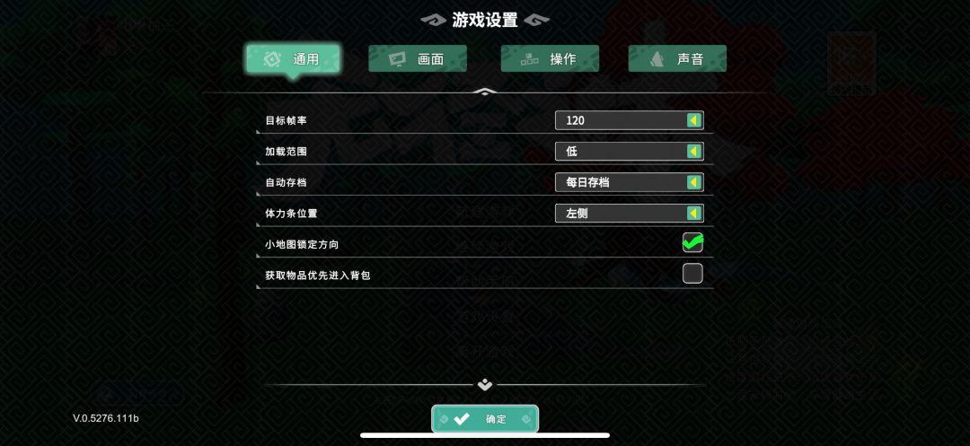 动态图片 2