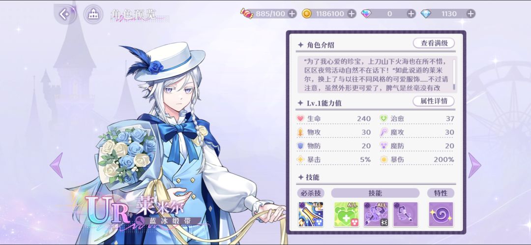 SOS!新人求助 1