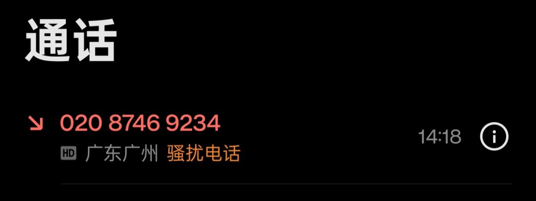 我恨呀😭😭 1