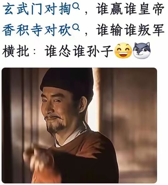 新手开局推荐截图