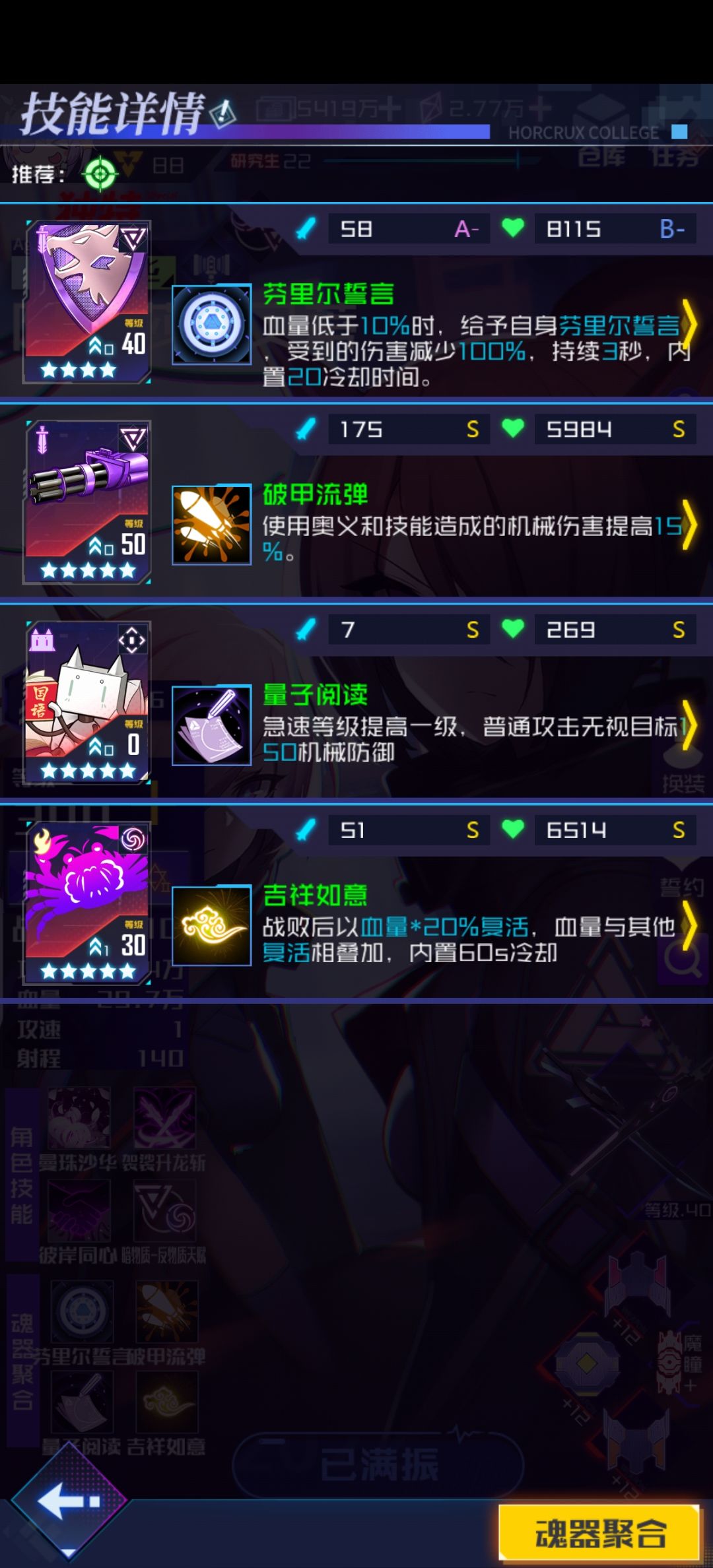 看下。 1