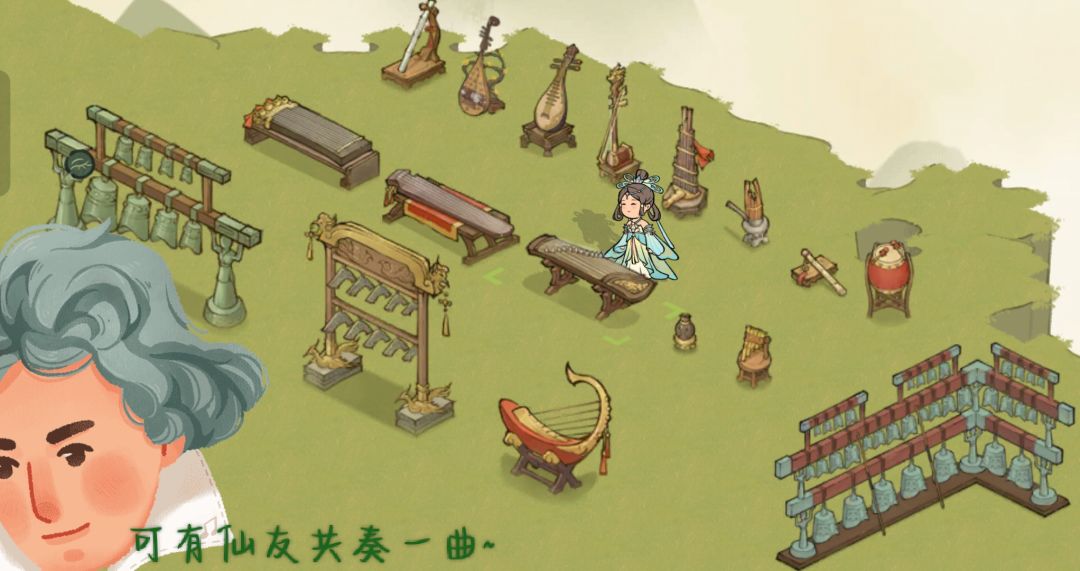 零氪乐器兑换小tip截图