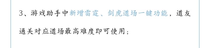 等了数年 终于[表情_豹哭][表情_豹哭]截图