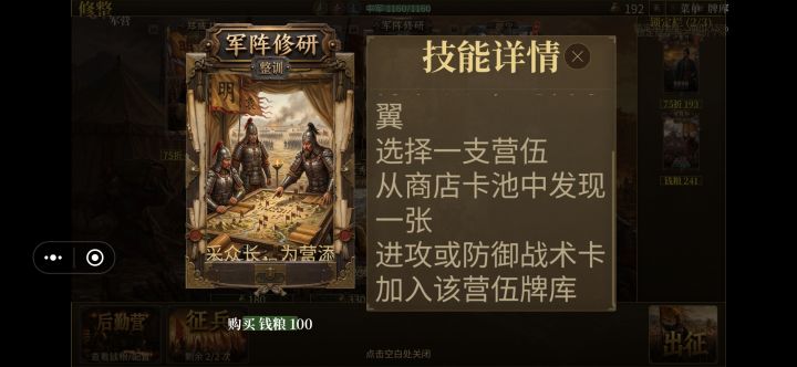 BUG汇总截图