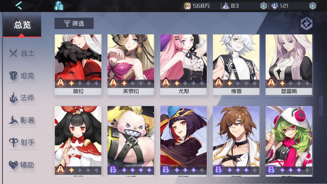 动态图片 2