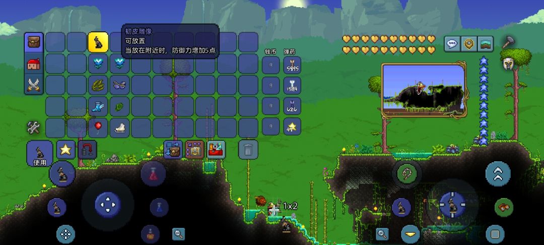 1.4.4.9最新种子分享（内含溜冰鞋，韧皮雕截图