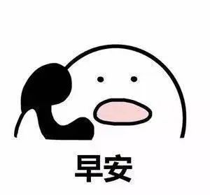 这游戏需要存抽吗截图