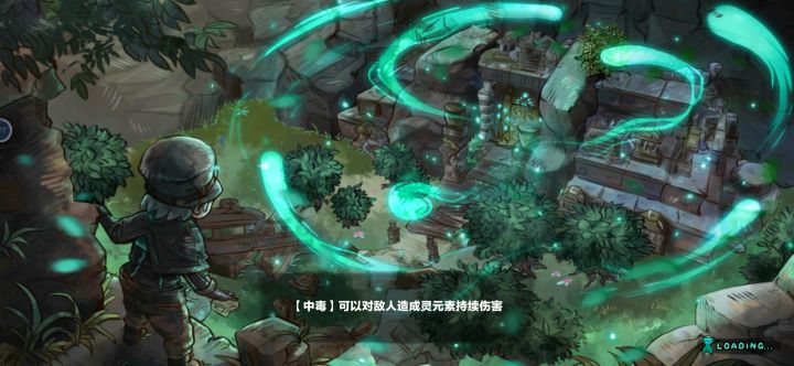 普通3-1进不去是什么原因截图