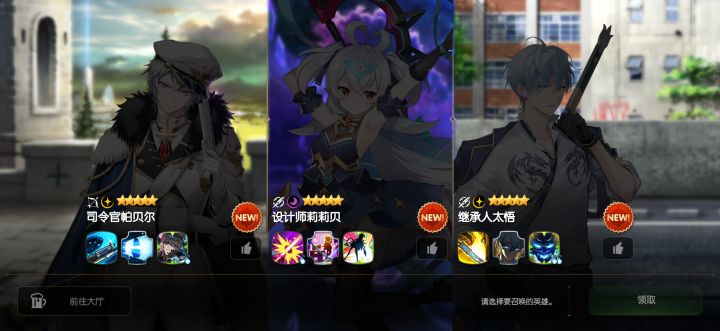 兄弟们 选哪个截图