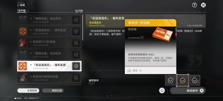 活不起了吗截图