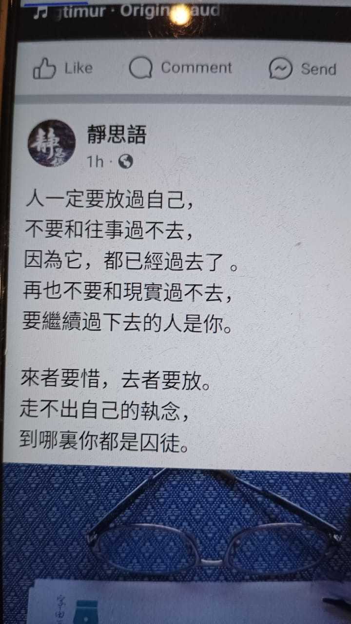 宝藏游戏又又又送皮肤啦 1