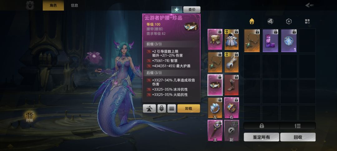 动态图片 17