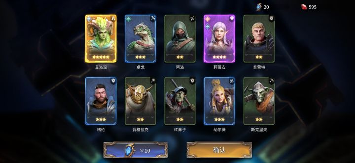 这能玩么截图