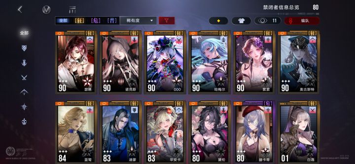 兄弟们刚回坑怎么玩呀截图
