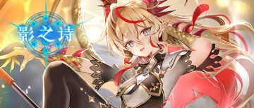 必得角色皮肤！示天龙剑特别组合包特卖公告