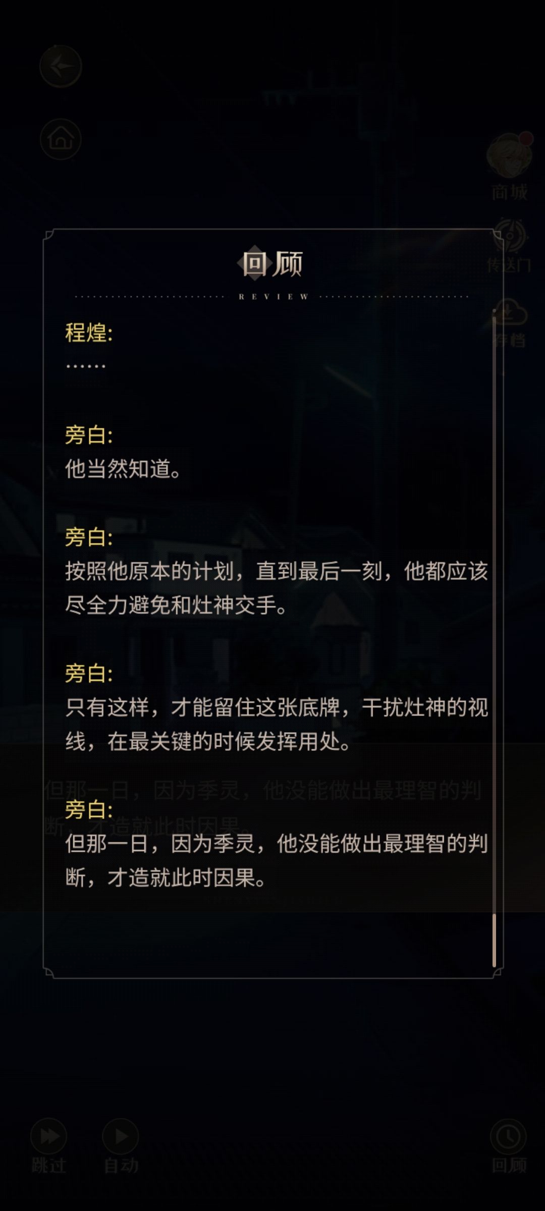 程煌好帅 1