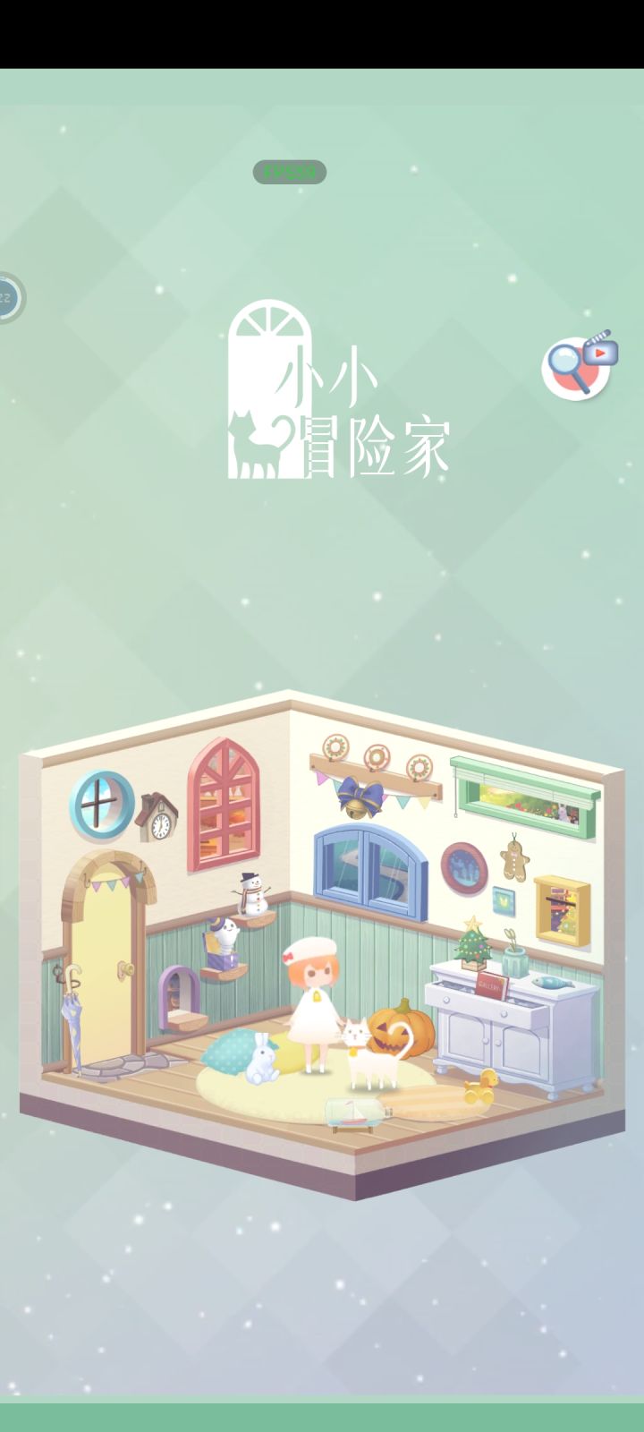打卡截图
