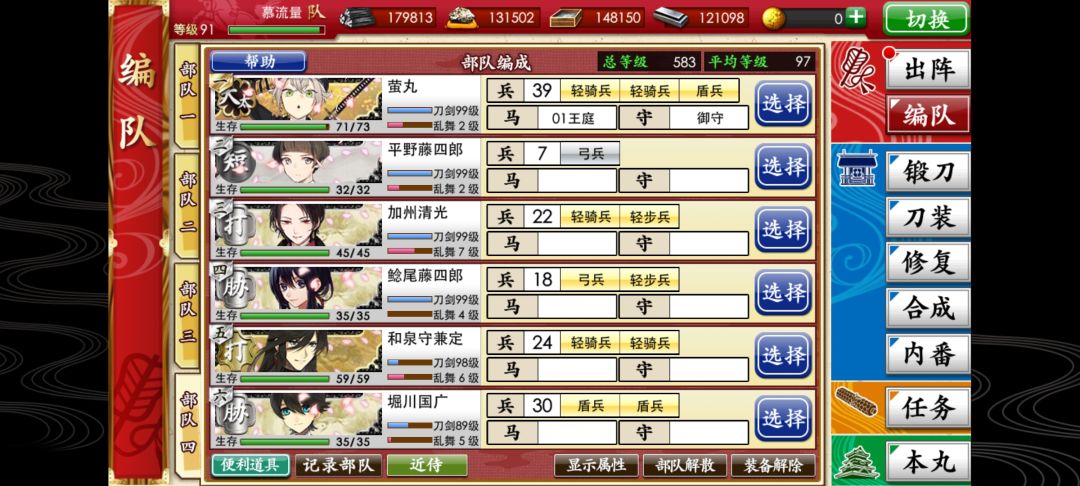 回坑极化求助!上任七年归来仍是新人 1