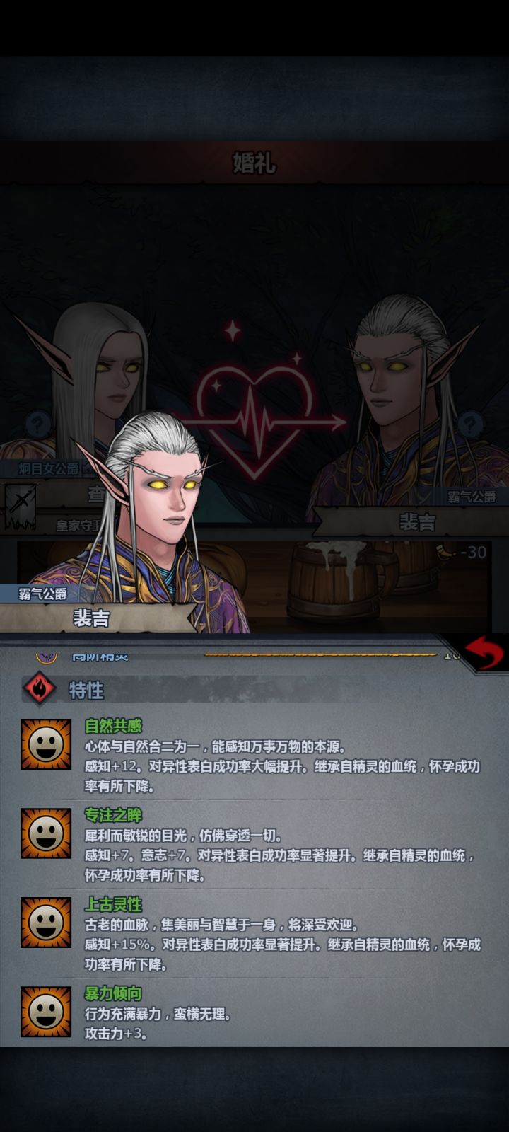 野生上自专一位🌝截图