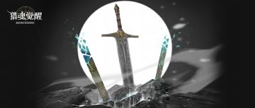 大圣归来，天命觉醒！《乱斗西游2》联动第一弹开启！5月15日公告