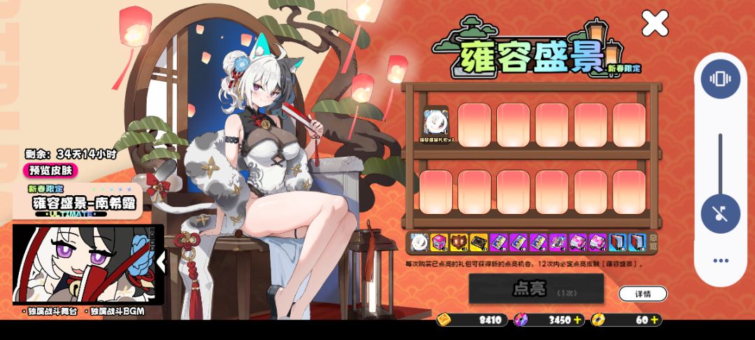 诶,你怎么知道我五抽出两传说皮了 2