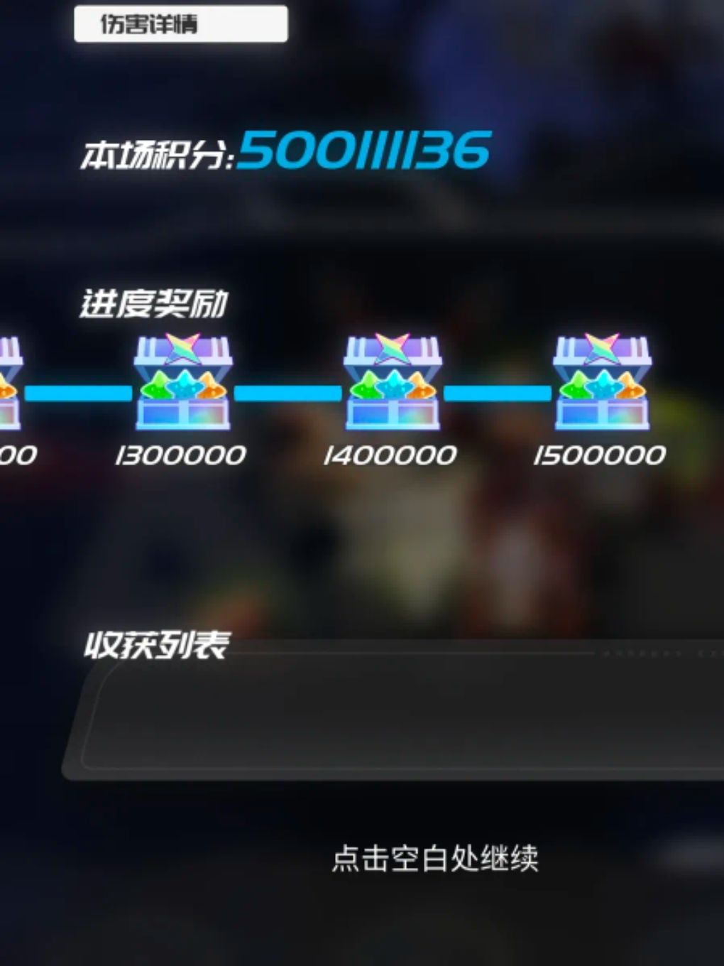 十六才是版本答案 1