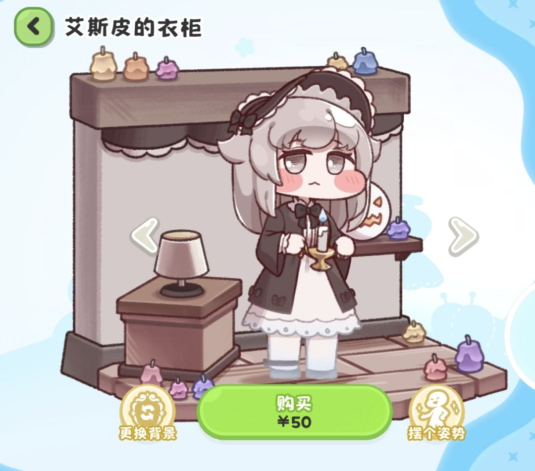 这货还挺可爱😏 2