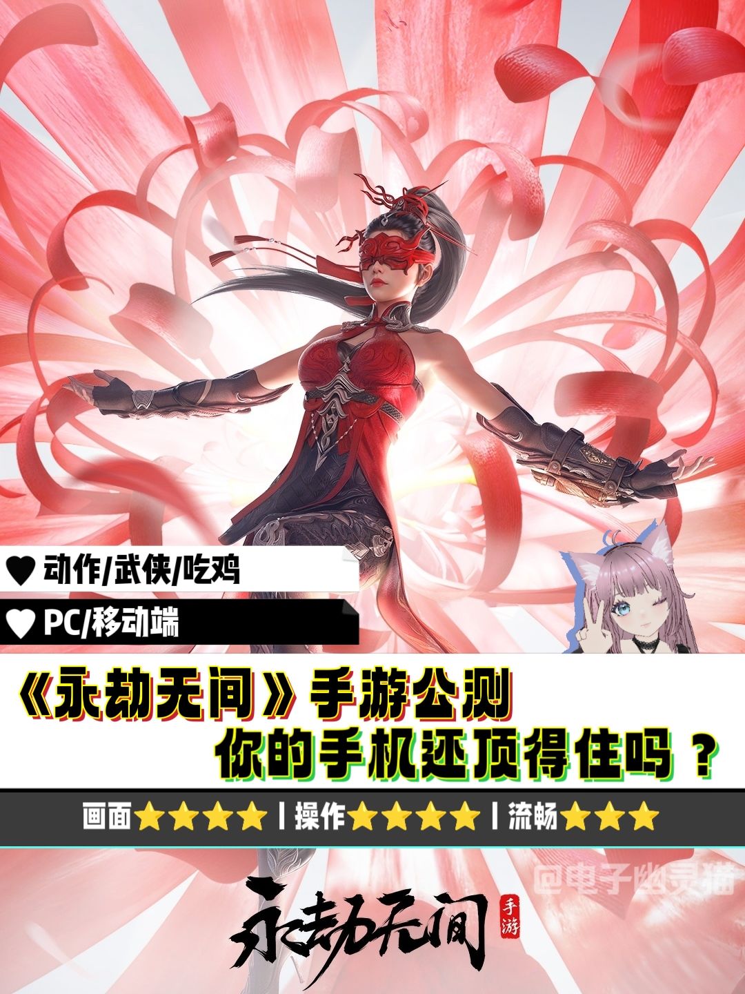 搓玻璃感受,手机顶不住🤬 1